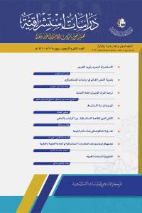العدد 42